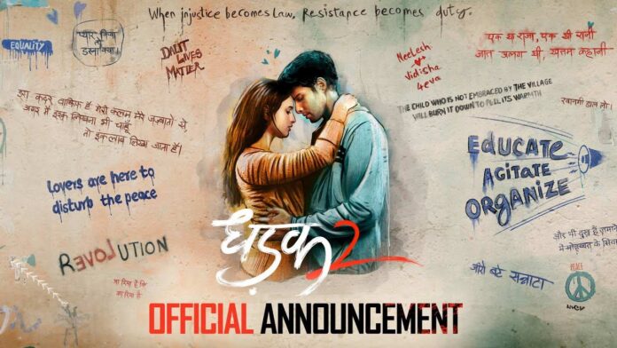 Karan Johar announces ‘Dhadak 2’ with Triptii Dimri, Siddhant Chaturvedi