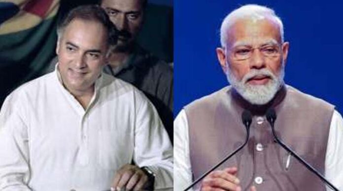 PM Modi Pays Tribute To Former PM Rajiv Gandhi On His Death Anniversary