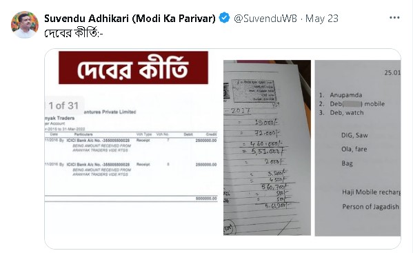 Suvendu Adhikari's X Account Post on Dev