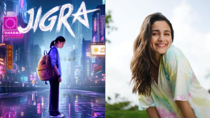 Alia Bhatt's 'Jigra' to now release in October