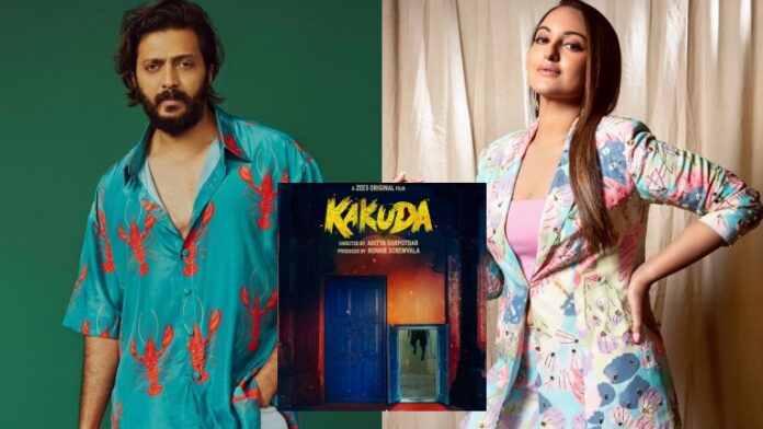 'Kakuda': Sonakshi Sinha set to venture into horror-comedy with upcoming film