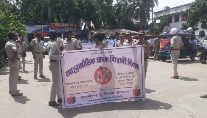 International Day Against Drug Abuse and Illicit Trafficking, awarness programme in Nadia