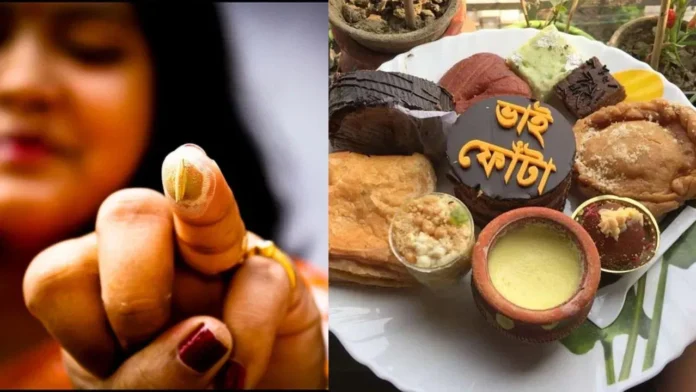 Bengali Bhai Phonta Specific Sweets You Can Bring For Your Siblings