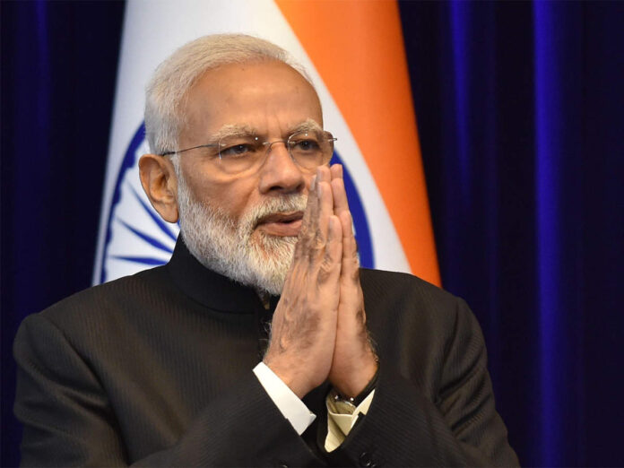 Dominica To Award Its Highest National Honour To PM Modi