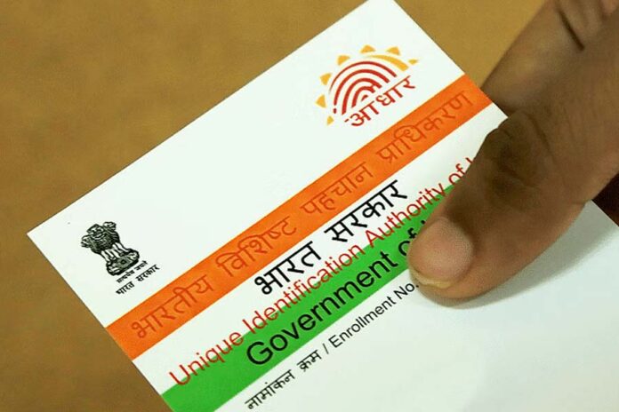 Assam Govt tightens Aadhaar verification process with NRC linkage