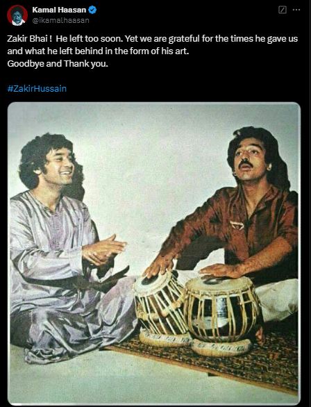 Tabla maestro Ustad Zakir Hussain dies at 73