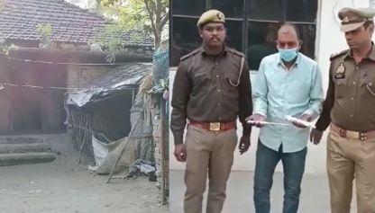 Malda man held by UP cops for threat to kill Yogi